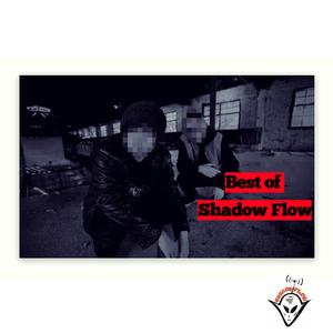 Summer Time(Best of Shadow Flow)影流精选