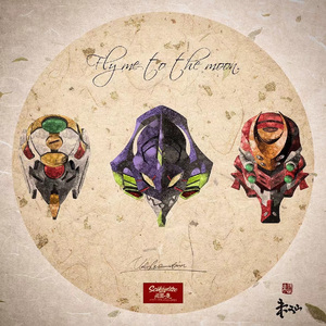 捉鬼 (2020 Version)