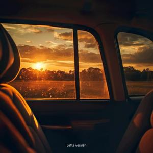 Hoy Me Voy (feat. Glowen) (Lettø Remix)