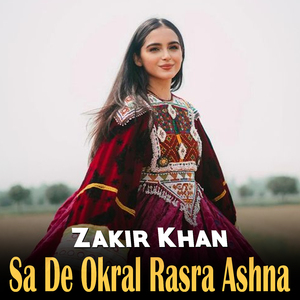 Sa De Okral Rasra Ashna