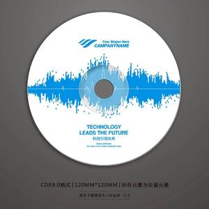 Tony Junior-Chase The Sun（Tony Junior/DiKo Remix）