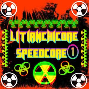 LITIANCHICORESPEEDCORE①