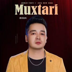 Muxtari2026 (Usul)