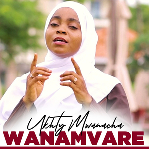 Wanamvare