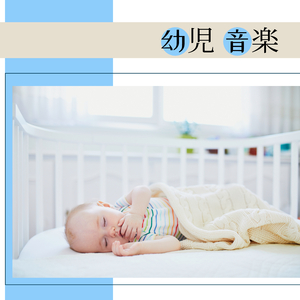 虹色に輝く水面（癒しBGM）