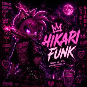 HIKARI