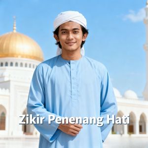 Zikir Penenang Hati
