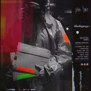 updata surface(original mix）