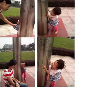 红石头上的少脚丫