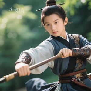 少年侠 (Cover 汪苏泷)