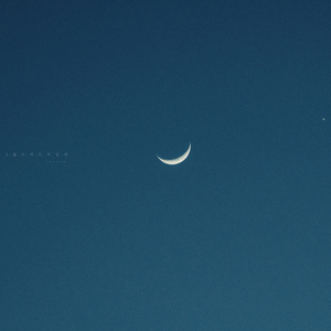 2월의 마지막 밤에