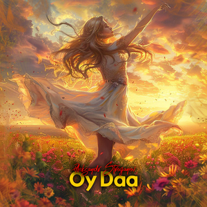 Oy Daa (Instrumental Mix)