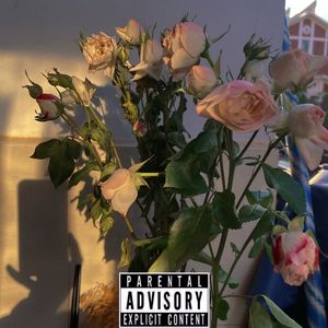 我比佛耶戈还痛（Prod by BECU BEATZ）