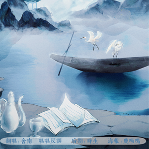 千梦（一梦千千让光阴重叠）