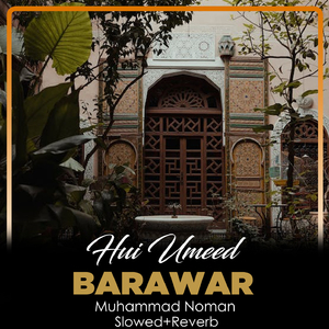 Hui Umeed Barawar Lofi