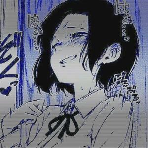 郁（pord by lil xie）