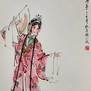 杜丽娘