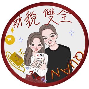 《心跳恰是时分》