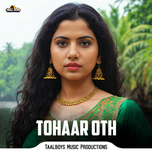 Tohaar Oth