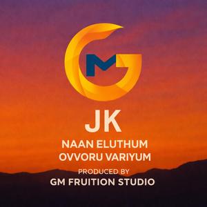 NAAN ELUTHUM OVVORU VARIYUM