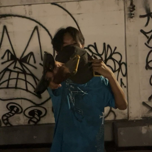 ได้โปรด