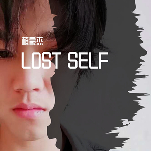 Lost self