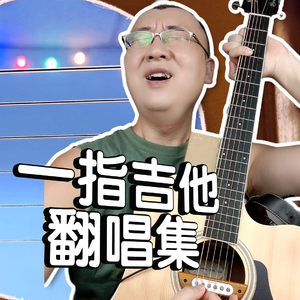 给你一瓶魔法药水