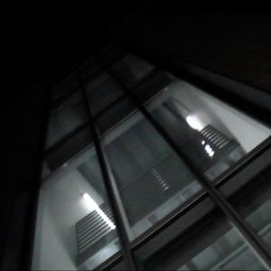 Aperture