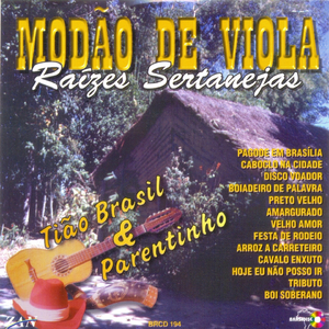 A Vaca Já Foi pro Brejo