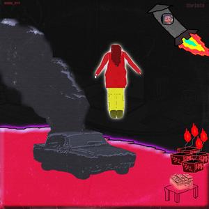 DEAL? (feat. KVON_777)