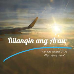 Bilangin Ang Araw