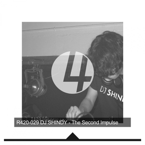 Lust Dance (Original Mix)