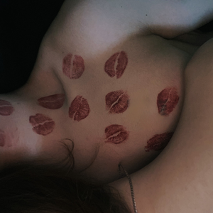 целуюсь, кусаюсь