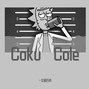 Coku Cole（form Midnight Bounce）