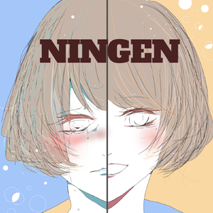 NINGEN