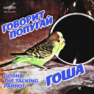 Пошли на Крещатик