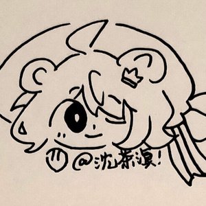 我和你『神奇阿呦ed♧小男孩ver』