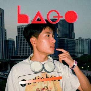 ความรัก (What the love)