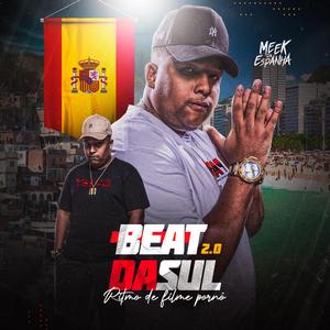 MTG PROVA DA MULHER NA ESPAHA