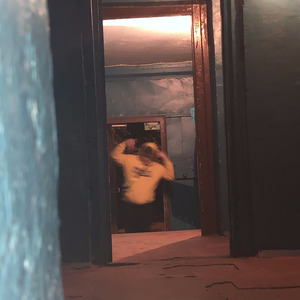 Пить рыть гнить