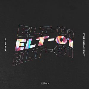 Astronaut In The Ocean