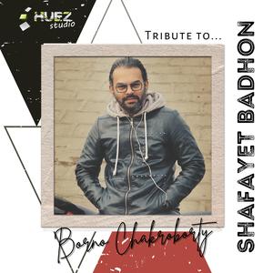 Tribute To Borno Chakroborty