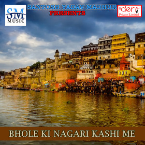 Paise Ki Ye Duniya Hai