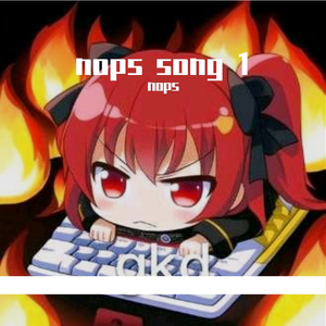 与你（Proa.by AtomBoiii）