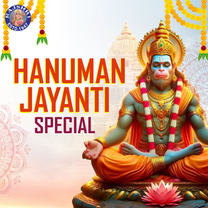 Kotichya Koti Gagani Udala