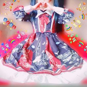 2023cypher（AzA023 月亮 仔总zz）