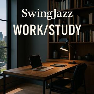 やわらかな光の中で進む仕事