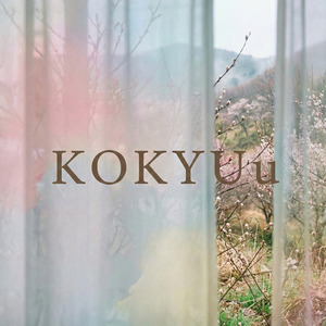 春を待つ気持ちは何色？