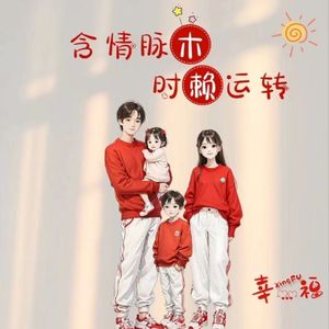 hejran3830 - osak nim pada