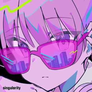 シンギュラリティ